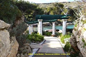 110- Thermes de  Kallithea